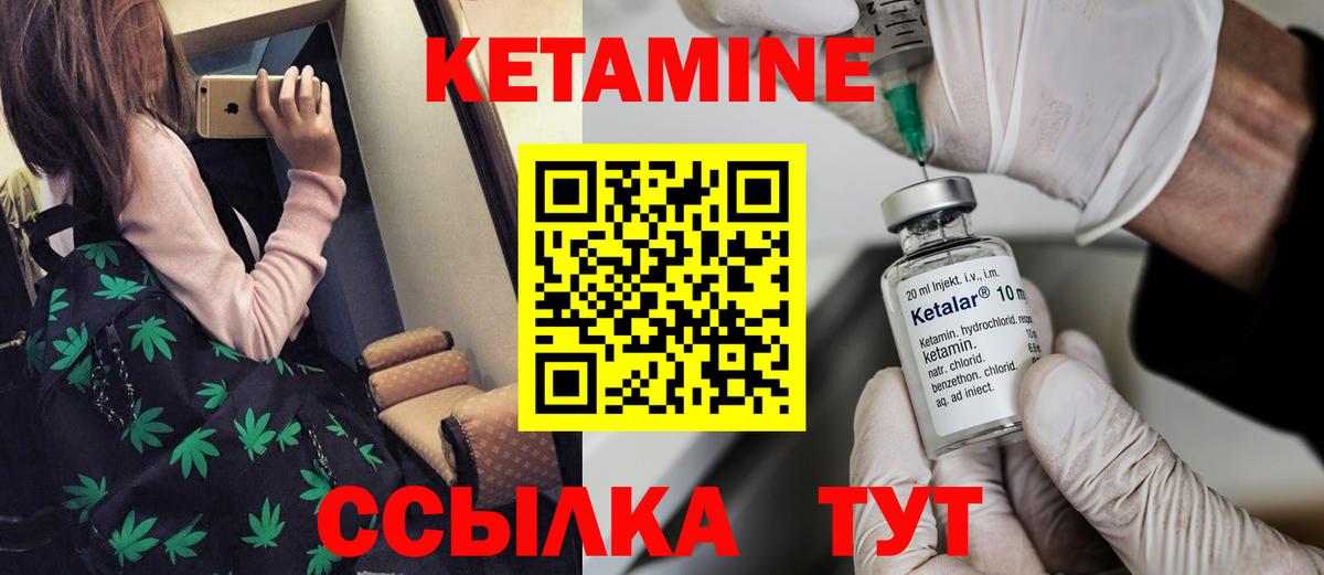 LSD-25  Лангепас  Меф   Канабис  APVP СОЛЬ   Гашиш  Вход с VPN  ГАШИШ  Кокаин 