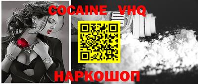 бутик Донской