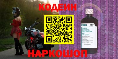 бутик Донской