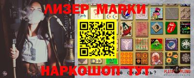 скорость mdpv Донецк