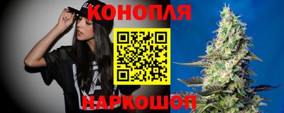 бутик Донской
