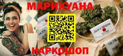 бутик Донской