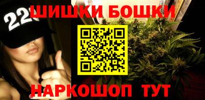 бутик Донской
