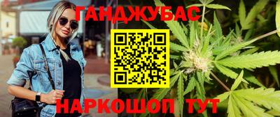 прущие крисы Жуковский