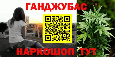 прущая мука Заволжье