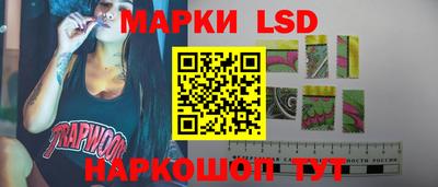 бутик Донской