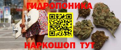 бутик Донской
