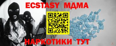 не бодяженный Дубна