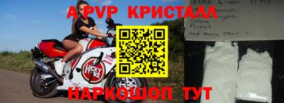 бутик Донской