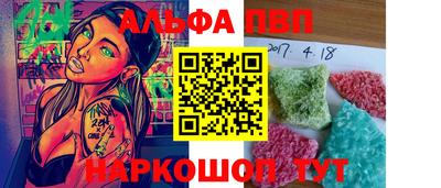 не бодяженный Дубна