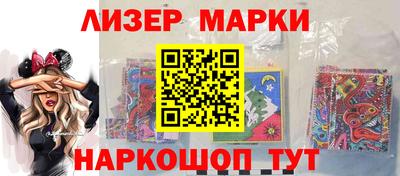 скорость mdpv Донецк