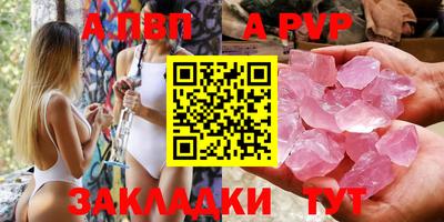 бутик Донской