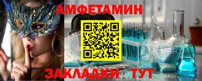 скорость mdpv Донецк