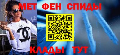 бутик Донской