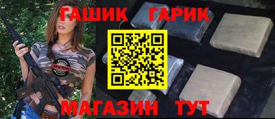 скорость mdpv Донецк