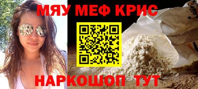 бутик Донской