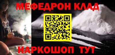 не бодяженный Дубна