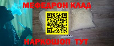 не бодяженный Дубна